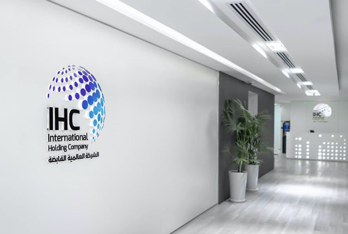 IHC International Holding Company