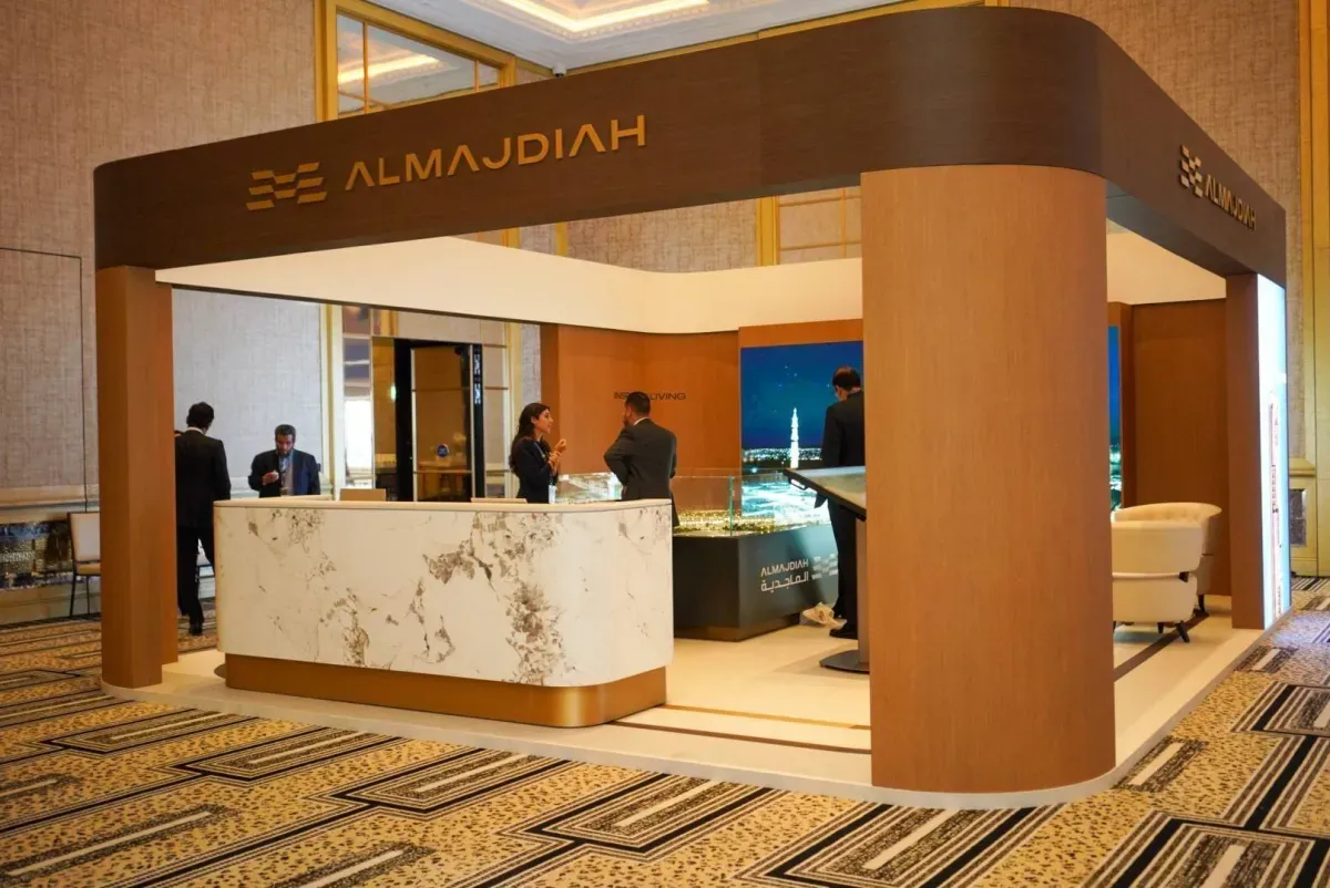 Saudi Arabia Opens Property Market to Foreign Buyers as Gulf Kingdom Courts British Capital